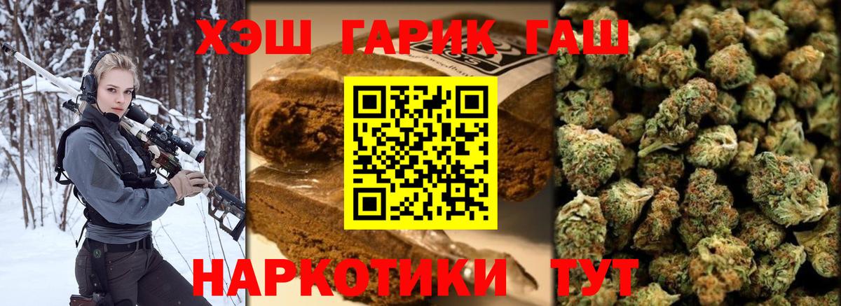 Cocaine Зима