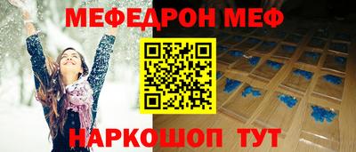 спиды Долгопрудный