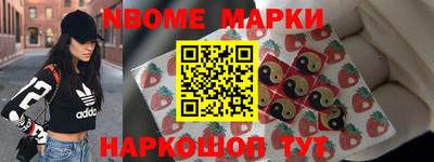 а пвп мука Малоярославец