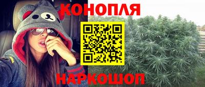 бутик Малгобек