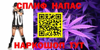 а пвп мука Малоярославец