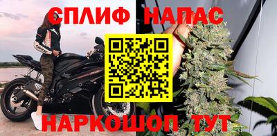 мефедрон мука Можга