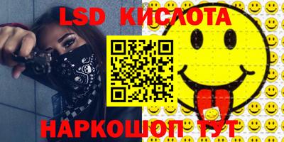 герыч Моздок