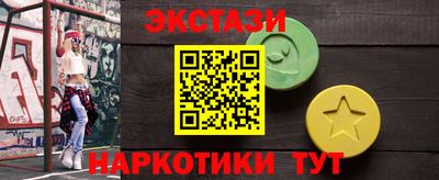 а пвп мука Малоярославец