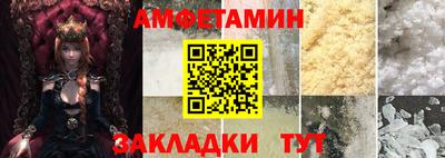 а пвп мука Малоярославец