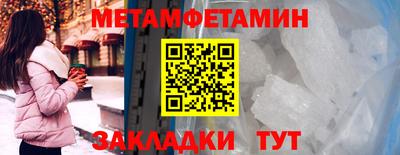 а пвп мука Малоярославец