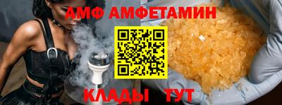 а пвп мука Малоярославец
