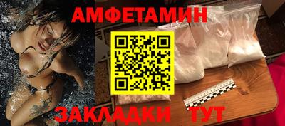 а пвп мука Малоярославец