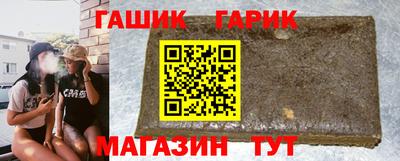 дистиллят марихуана Мариинск