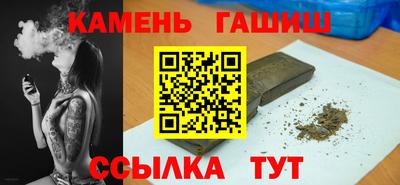 а пвп мука Малоярославец
