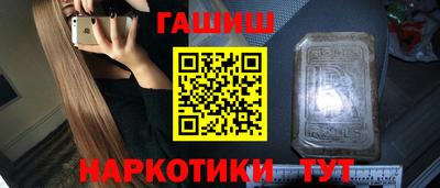 а пвп мука Малоярославец