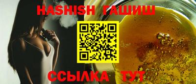 а пвп мука Малоярославец