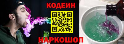 бутик Малгобек