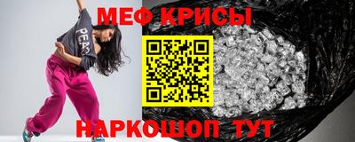 бутик Малгобек